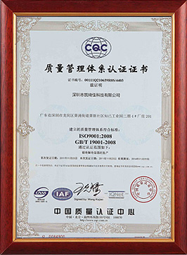 ISO9001֤